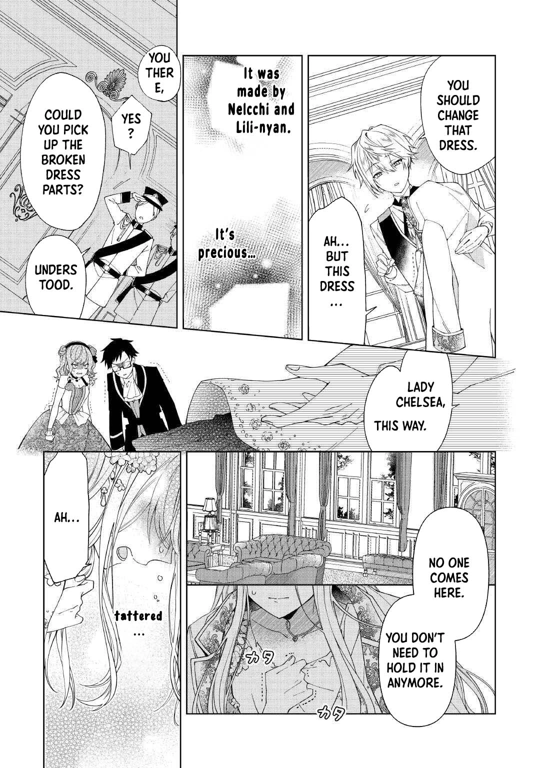 I Reincarnated as a Useless Noble Lady Chapter 5 Page 11
